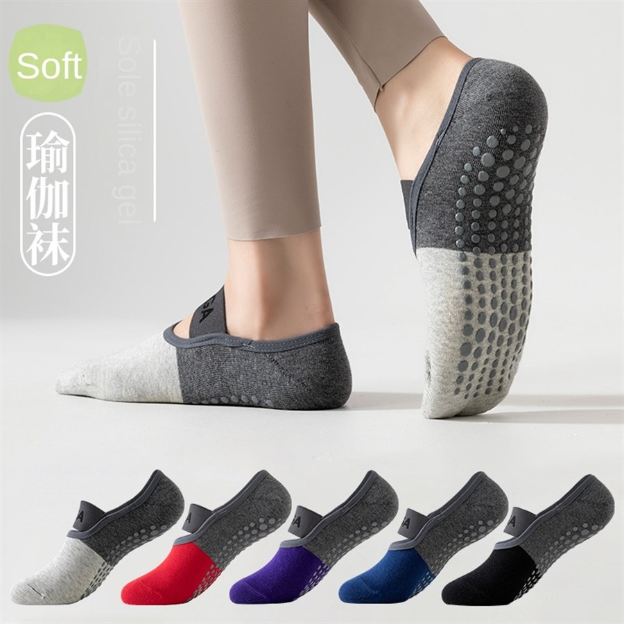 5 pairs Cross-Border Professio - Pilates & Yoga Tina Fehrenbach 评论和价格