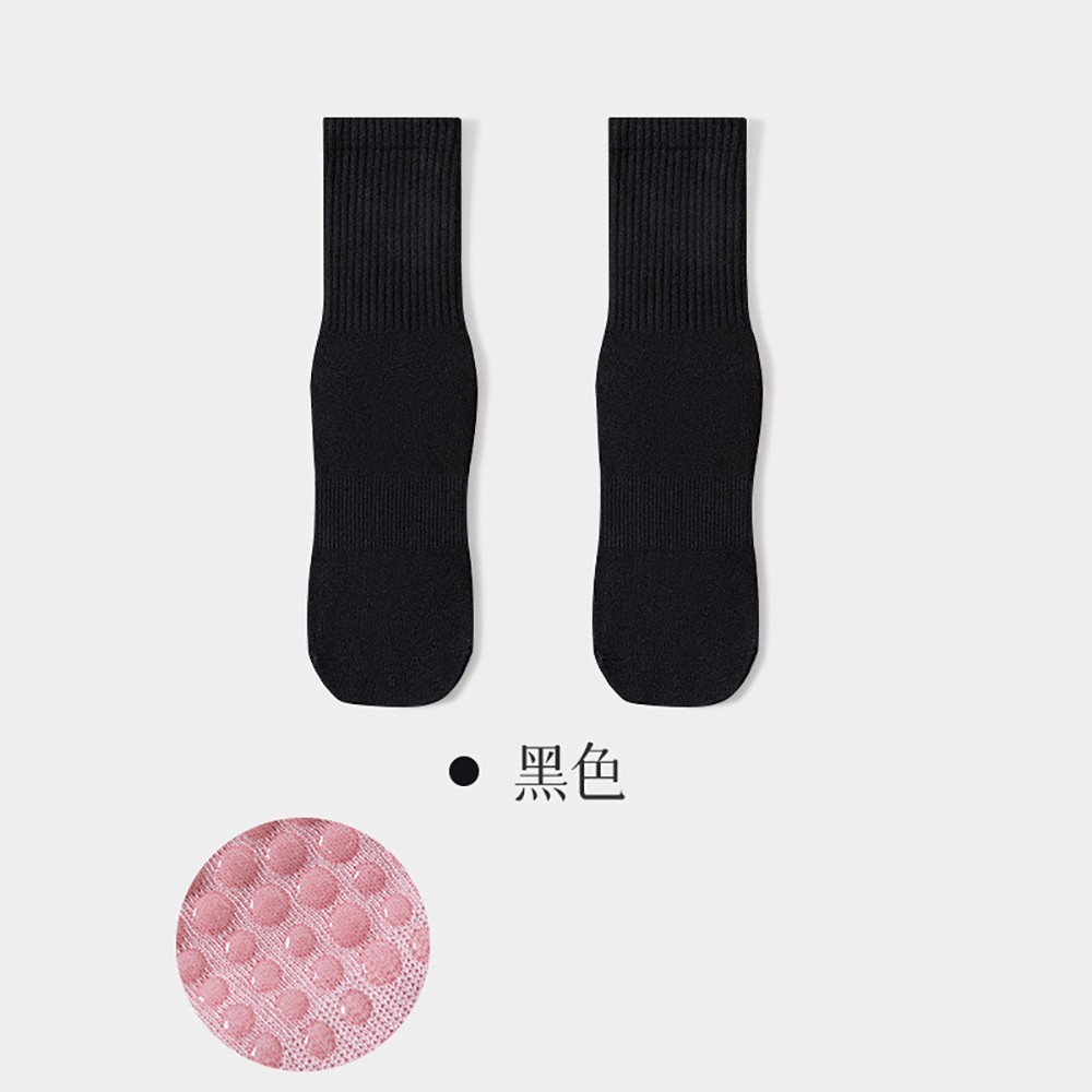 High Quality Women Yoga Socks  - Pilates & Yoga Tina Fehrenbach 评论和价格