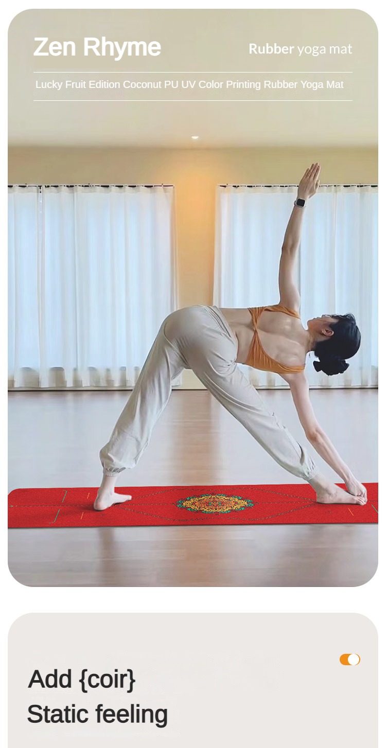 Zen Rhyme Frosted Pu Natural R - Pilates Yoga Matte 评论和价格